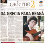 newspaper brazil fampas interview